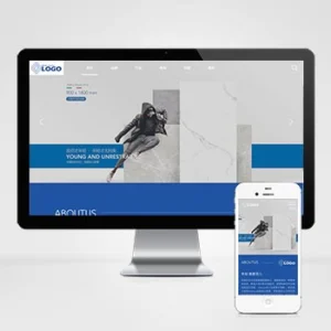 (自适应手机端)响应式品牌建材瓷砖类网站模板 HTML5高端