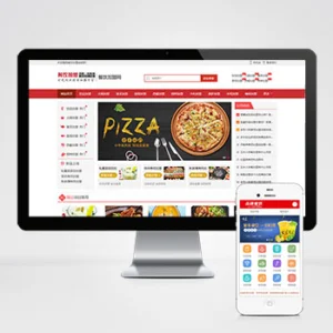 (PC+WAP)餐饮奶茶招商加盟类网站模板 美食小吃加盟网站