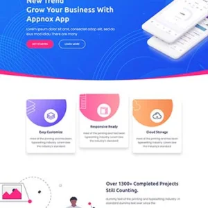 多用途的app产品软件官网模板
