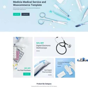 用品电子商务HTML5模板