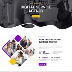 数字软件服务官网HTML5模板收藏