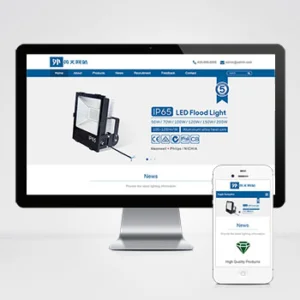 (自适应手机版)响应式外贸灯具网站模板 LED灯具英文外贸