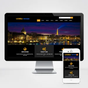 (自适应手机端)响应式LED显示屏网站模板 黑色户外广告屏