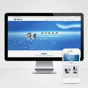 (自适应手机端)气缸气动系统网站模板 五金元件类网站源