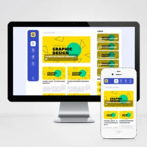 (自适应移动端)大气的个人博客作品网站模板 博客主题作