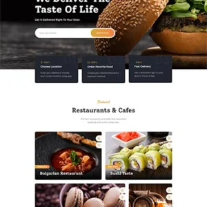 美味西式餐饮美食网站模板