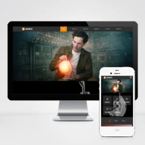 (自适应手机端)响应式文化传媒公司网站模板 娱乐主播直