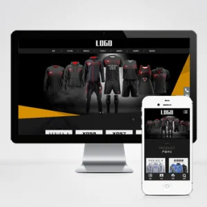 (自适应手机端)户外运动设备类网站模板 体育运动服装网