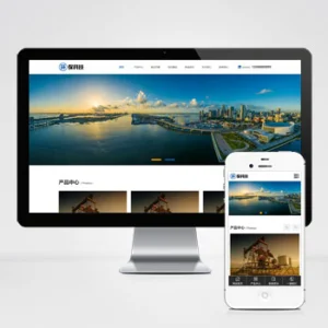 (自适应手机端)工业废水处理设备网站模板 环保科技网站