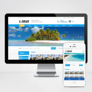 (自适应手机端)雨棚膜结构工程公司网站模板 车棚雨棚定