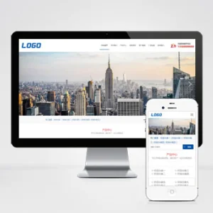 (自适应手机端)蓝色养殖设备网站模板