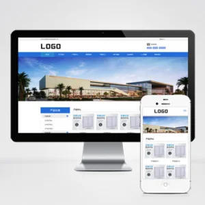 (自适应手机端)企业通用机械电子制造类网站模板 滤芯过