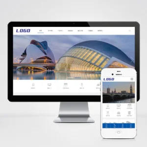 (PC+WAP)智慧车行智能门禁网站模板 智能科技公司网站源