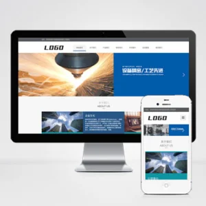 (自适应手机端)钣金加工设备网站模板 机械制造检测网站