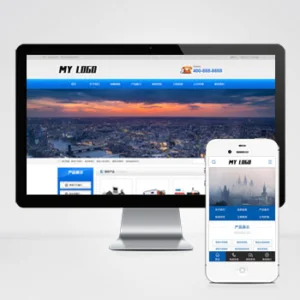 (PC+WAP)金属切割设备类网站模板 蓝色机械设备网站源码下载