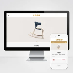 (自适应手机端)响应式办公家具产品网站模板下载