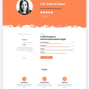 设计师创意求职简历前端单页网页模板