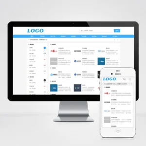 (自适应手机端)站长导航网站模板 网址目录导航网站源码