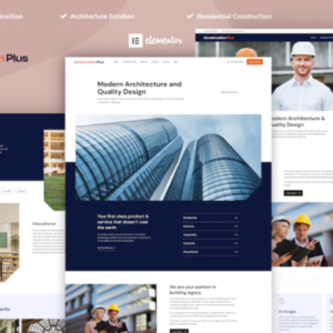 建筑元素外贸网站模板