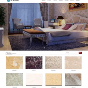 响应式装修建材类网站模板